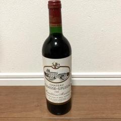 【匿名配送】シャトーシャススプリーン1989 匿名配送】シャトーシャススプリーン1989 - メルカリ