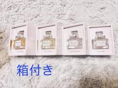 2025年最新】ミスディオール ミニチュアコフレの人気アイテム