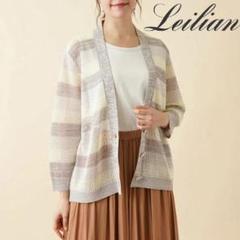 新品 ※レリアン Leilian ボーダーVネックメッシュニット XLサイズ相当