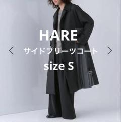 アンゴラ混 ピエールカルダン ステンカラー ロングコート ネイビー 9 アンゴラ混 ピエールカルダン ステンカラー ロングコート