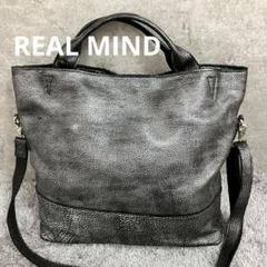 LILY リリー REAL MIND 2WAYトートバッグ　ショルダーバッグ