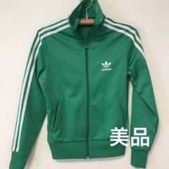 【美品】アディダス　ジャージ　復刻モデル　緑　XL ジャージ 激レア色】アディダス ジャージ XL 刺繍ロゴ 緑 グリーン くすみ