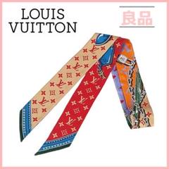 ルイヴィトンスカーフソル・ルゥィットコラボ1983年限定品