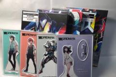 SSSS.GRIDMAN(グリッドマン)Blu-ray全4巻(予約特典付き)