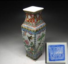 中国古玩 粉彩 花鳥図 花瓶 徳貴作 高約23cm 唐物 時代物 t71088 中国古玩 粉彩 花鳥図 花瓶 徳貴作 高約23cm 唐物 時代物
