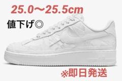 値下げ⭕️エアフォース・ワン ビリー・アイリッシュ × ナイキ コラボスニーカーのサムネイル