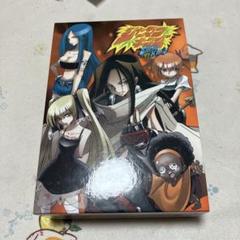 【DVD】シャーマンキング 愛のかたち 友情のかたち 哀しみのかたち BOX Amazon.co.jp: シャーマンキング DVD-BOX3 -哀しみのかたちBOX