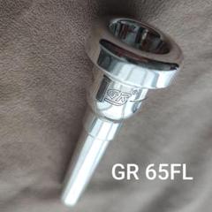 GR 66L GP トランペットマウスピース GR トランペット用マウスピース Standard Model - 楽器堂管楽器