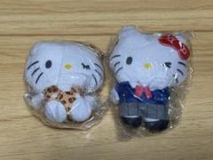 ぬいぐるみボールチェーン2 サンリオ ハローキティ