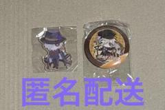 第五人格 IJL 特典 墓守