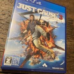 PS4 ジャストコーズ3
