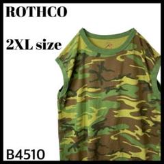 古着 ROTHCO ロスコ ミニタリー 迷彩柄 タンクトップ メンズ 2XL