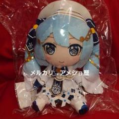 2025年最新】雪ミク ぬいぐるみ giftの人気アイテム - メルカリ
