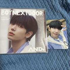 AND, BOYNEXTDOOR ボネクド CD ジェヒョン ソロジャケ - メルカリ