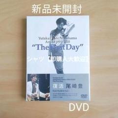 Amazon.co.jp: TOUR 1991 BIRTH YUTAKA OZAKI [DVD] : 尾崎豊
