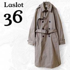美品】Laslot ラスロット トレンチコート 36サイズ