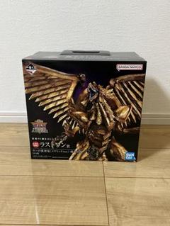 遊戯王くじ　ラーの翼神竜　ラストワン賞 楽天市場】一番くじ 遊☆戯☆王シリーズ vol.4 三幻神顕現