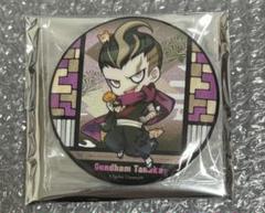 ダンガンロンパ なぞともカフェ 超高校級の どあっぷ缶バッジ 田中眼蛇夢 Amazon.co.jp: 2 超高校級の飼育委員 田中眼蛇夢 照れ顔ハート型