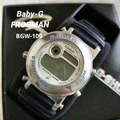 ジャンク品】カシオBaby-G FROGMAN フロッグマン BGW-100K