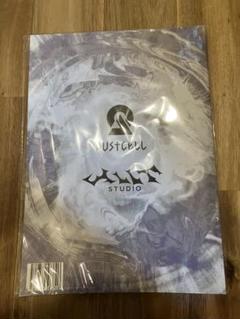 DUSTCELL グッズセット（超レア） DUSTCELL グッズ まとめ