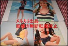 ▲麻丘めぐみ▲切り抜き▲ Yahoo!オークション - 【麻丘めぐみ】モノクロ切抜き5P