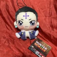 2025年最新】hunter×hunter クロロ ぬいぐるみの人気アイテム
