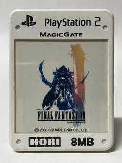 PS2 HORI ファイナルファンタジー12 Ⅻ メモリーカード プレステ2