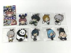 にとたん 呪術廻戦 エピソード ラバーマスコット セミコンプのサムネイル
