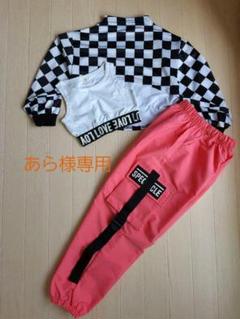 へそ出し セットアップ ダンス衣装の中古 未使用品を探そう メルカリ