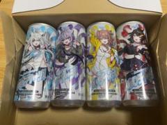ホロライブ ホロチャージシリアル 未使用 24本入り ホロライブ ホロチャージ vol 1 シリアル未使用24本入り｜Yahoo