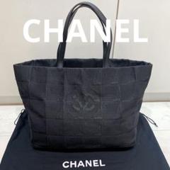 最終処分SALE】CHANEL チョコバー レザー トートバッグ ブルー K