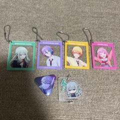 プロセカ　アクリルキーホルダーセット　ワンダショ