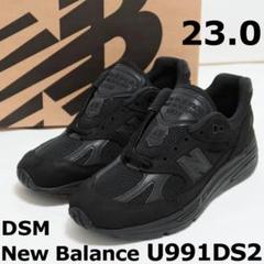23 新品 DSM ニューバランス U991 DS2 コラボ スニーカー 黒 23 新品 DSM ニューバランス U991 DS2 コラボ スニーカー 黒
