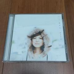 熊木杏里 誕生日の中古 未使用品 メルカリ