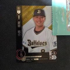 ドリームオーダー シリアル値千金 ドリームオーダー シリアル 値千金 プロモ 阪神 1枚 - メルカリ