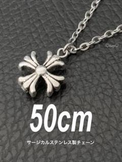【タイニー クロス ネックレス 2mm 50cm 1本】ステンレス a01