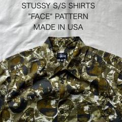 【在庫あり】 STUSSY ステューシー USA 紺タグ FACE 顔 総柄 半袖シャツ トップス
