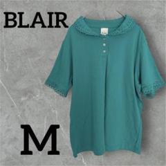 1点もの❣️BLAIR ティール 緑　半袖シャツ M
