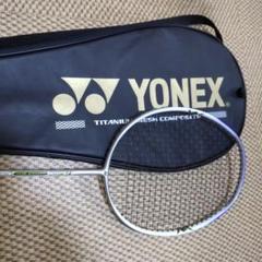 2025年最新】YONEX Ti ZEROの人気アイテム - メルカリ