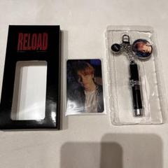 NCTDREAM HAECHAN キーリングライト トレカセット