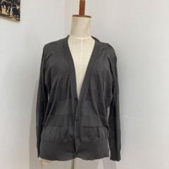 3-21Drawerドゥロワー カシミヤカーディガン 裏地シルク長袖