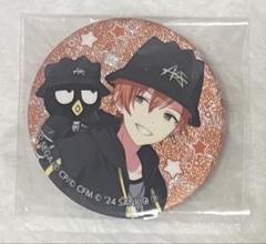 プロセカ サンリオ 東雲彰人 缶バッジ 10点 東雲彰人 サンリオ プロセカ 缶バッジ グリ缶｜Yahoo!フリマ（旧