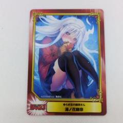 ゆらぎ荘の幽奈さん SCFカード 湯ノ花幽奈 - メルカリ