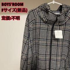 新品☆BOYS ROOM ボーイズルームフード付きチェックコートF