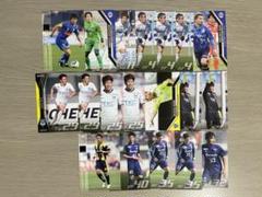 モンテディオ山形&栃木SC&ザスパクサツ群馬　カードセットのサムネイル