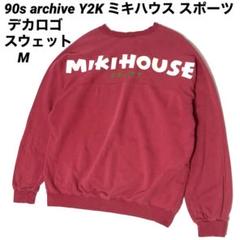 【メーカー直送】 90s archive スウェット デカロゴ 背面 スポーツ ミキハウス Y2K トップス