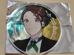 ☆BUSTAFELLOWS × Gratte『As You Like It!』 | Gratte | 株式