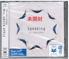 Speaking美品初回盤未開封ミセスグリーンアップル 大森元貴若井