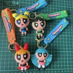 新品　パワーパフガールズ　キーホルダー　キーリング　チャーム　セット