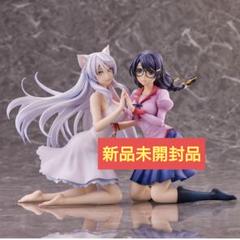猫物語 羽川翼 2体セット フィギュア 新品 定価：27500 - メルカリ